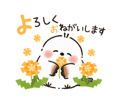 「」