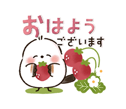 「」