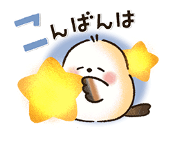 「」