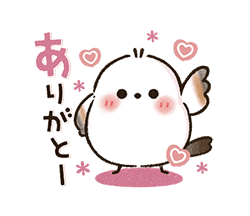 「」