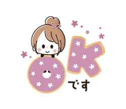「」