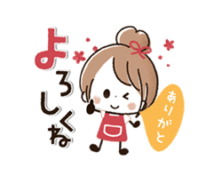 「」