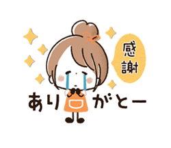 「」