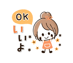 「」