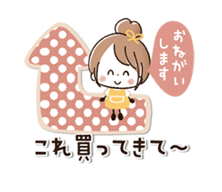 「」