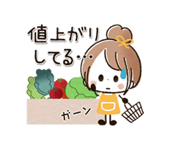 「」