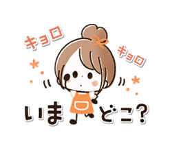 「」