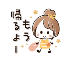 「」