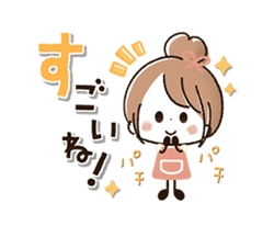 「」