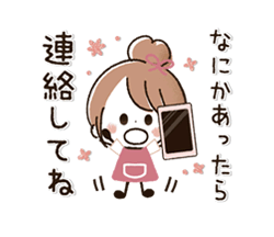「」