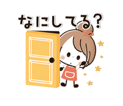 「」