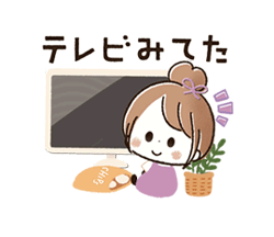 「」