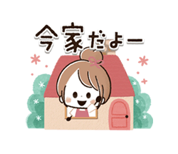 「」