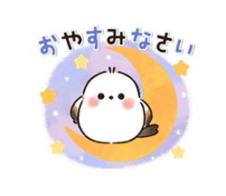 「」