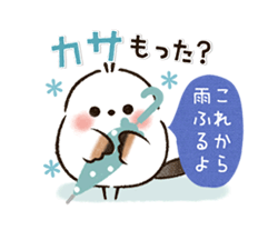 「」