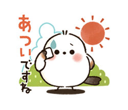 「」