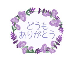 「」