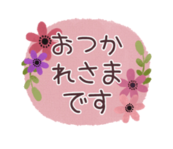 「」
