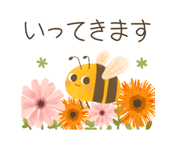 「」
