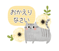 「」