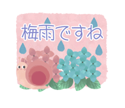 「」
