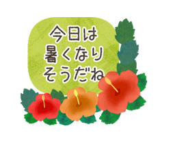 「」