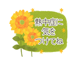 「」