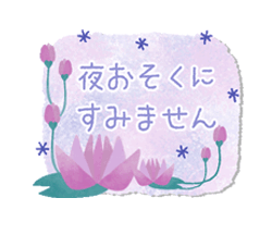 「」