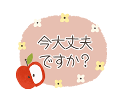 「」