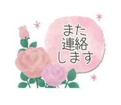 「」