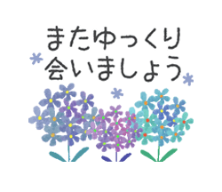 「」