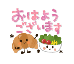 「」