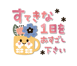 「」