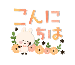 「」