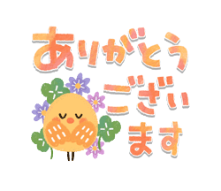 「」