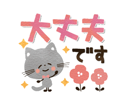 「」