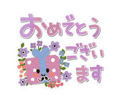 「」