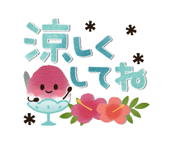 「」