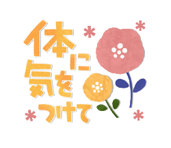 「」