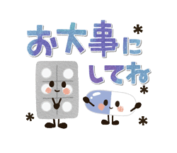 「」