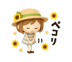 「」