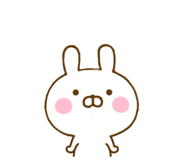 「」