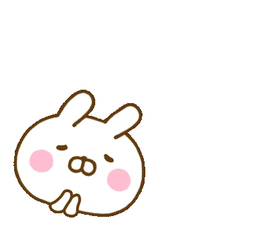 「」