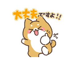 「」