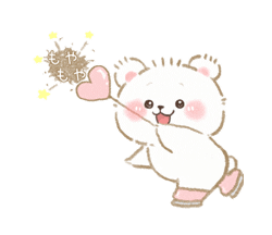 「」