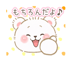 「」