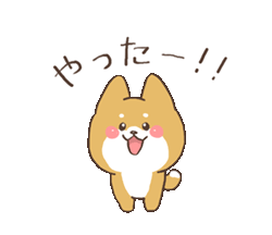 「」
