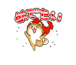 「」