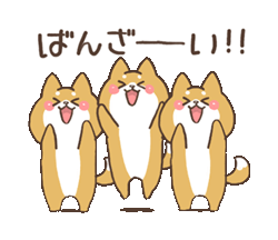 「」