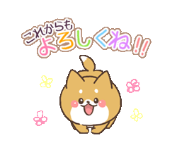「」